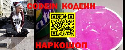 mdpv Рыбинск