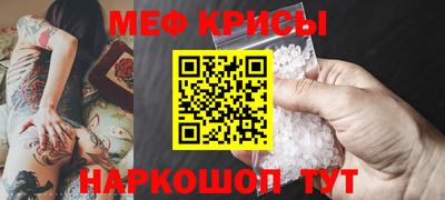 герыч Пушкино
