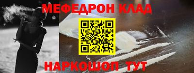 герыч Пушкино