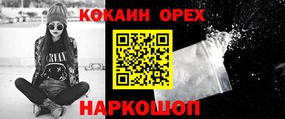 мдма Пыть-Ях