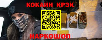 герыч Пушкино