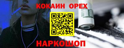 таблы Пугачёв