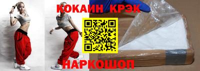 таблы Пугачёв