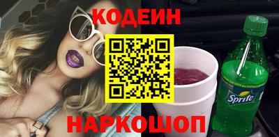 мдма Пыть-Ях