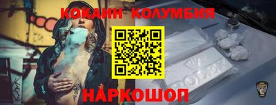таблы Пугачёв