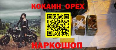 мдма Пыть-Ях