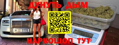 мдма Пыть-Ях