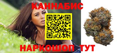 таблы Пугачёв