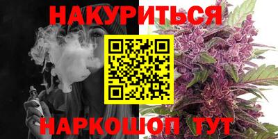 таблы Пугачёв