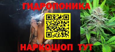 MDMA Рузаевка