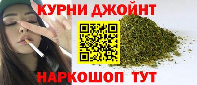 герыч Пушкино