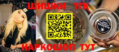 мдма Пыть-Ях