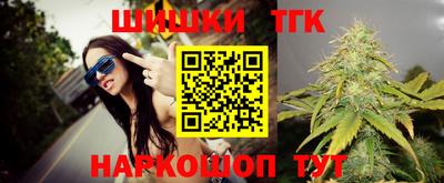 мдма Пыть-Ях