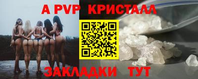 мдма Пыть-Ях