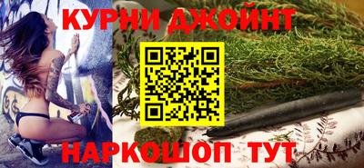 герыч Пушкино