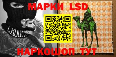 герыч Пушкино
