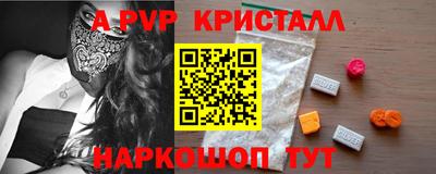 прущая мука Рязань