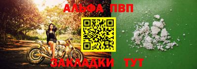 мдма Пыть-Ях