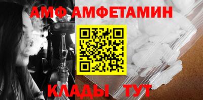 мдма Пыть-Ях