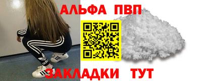 прущая мука Рязань