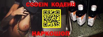 герыч Пушкино