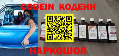 прущая мука Рязань
