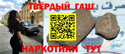 MDMA Рузаевка