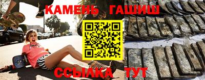 таблы Пугачёв