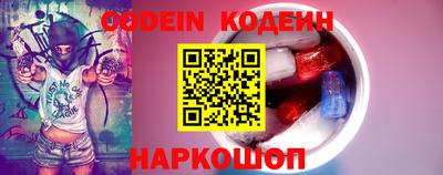 мдма Пыть-Ях