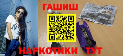 прущая мука Рязань