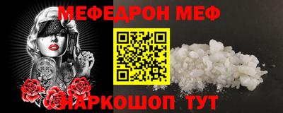 герыч Пушкино