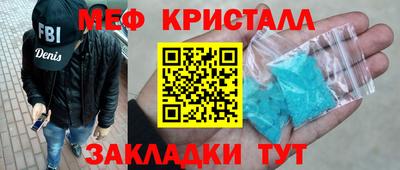 мдма Пыть-Ях