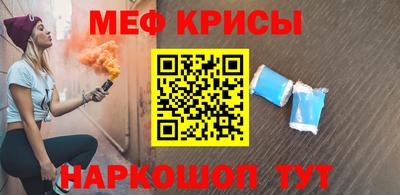мдма Пыть-Ях