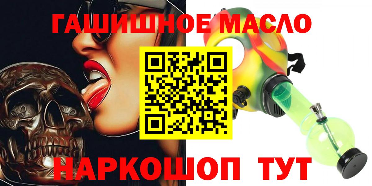Дистиллят ТГК концентрат Новоуральск